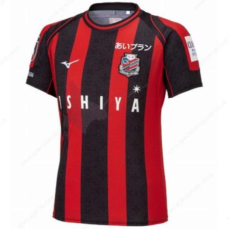 Hokkaido Consadole Sapporo Home Football Shirt 2023