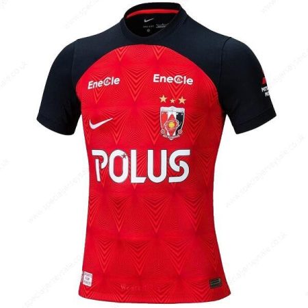 Urawa Red Diamonds Home Football Shirt 2023