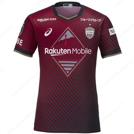 Vissel Kobe Home Football Shirt 2023